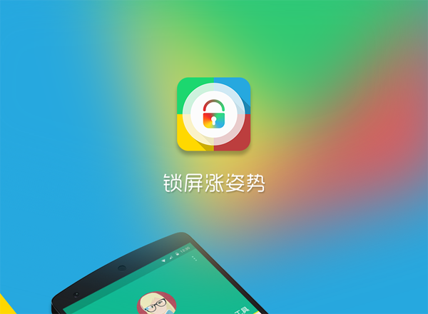 Creo������top-down���˼·